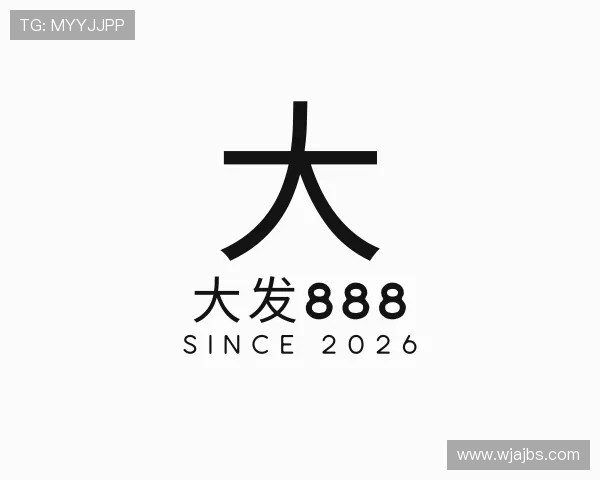 知道大发888